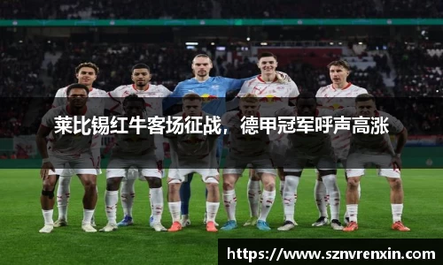 zoty中欧