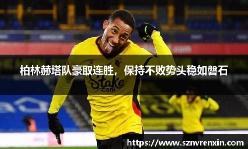 zoty中欧官网