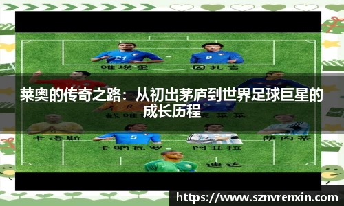zoty中欧官网