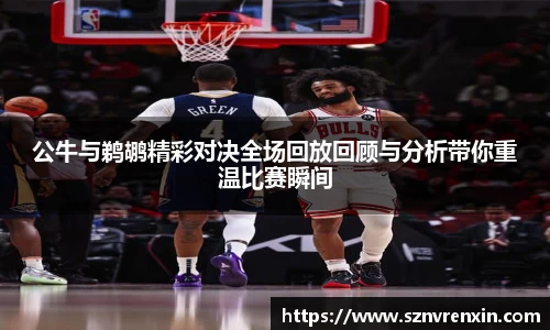 zoty中欧官网