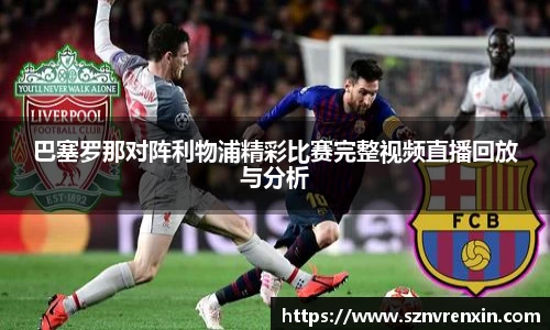 zoty中欧官方app下载