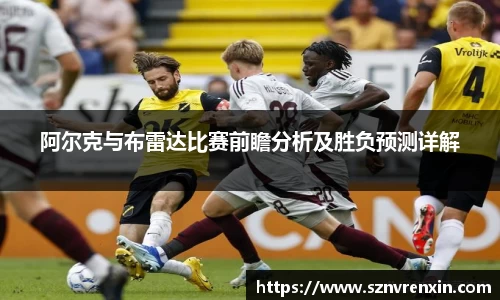 zoty中欧官网