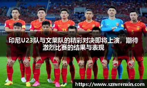 zoty中欧官网