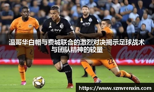 zoty中欧官网