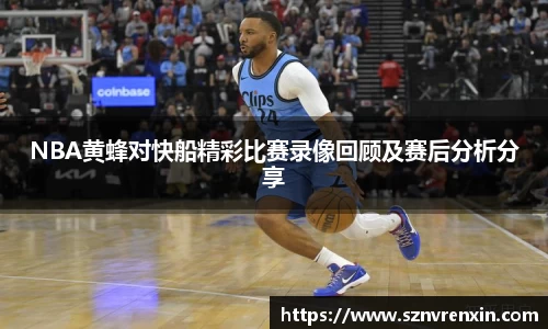 zoty中欧官方网站