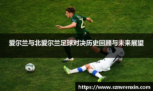 zoty中欧