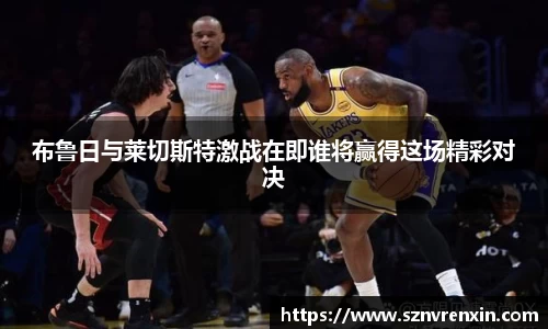 zoty中欧官方app下载