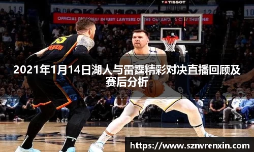 zoty中欧