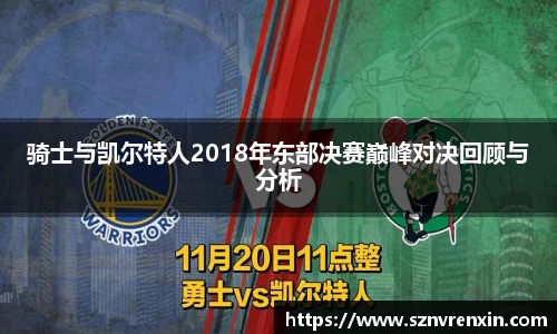 zoty中欧