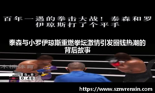 zoty中欧官方网站