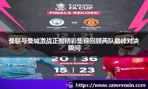 zoty中欧官网