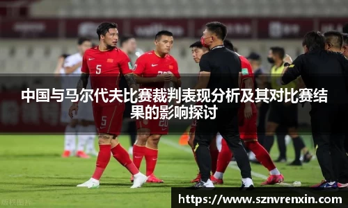 zoty中欧官网