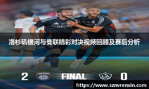 zoty中欧官网
