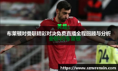 zoty中欧