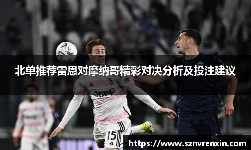 zoty中欧官方网站