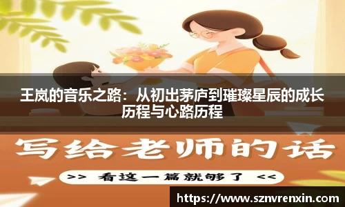 zoty中欧官网