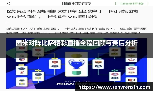 zoty中欧官方app下载