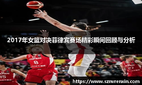 zoty中欧官网