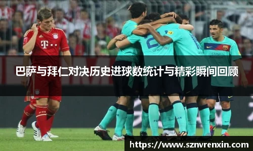 zoty中欧