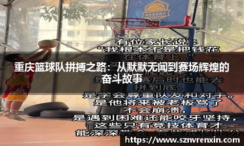 zoty中欧官网