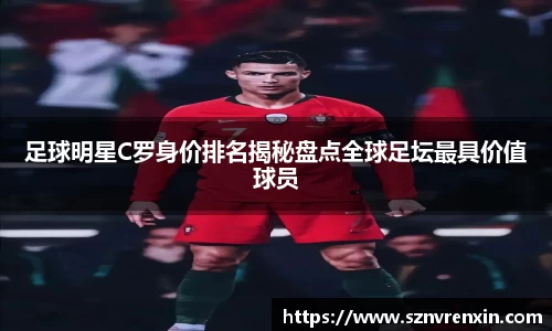 zoty中欧官方app下载