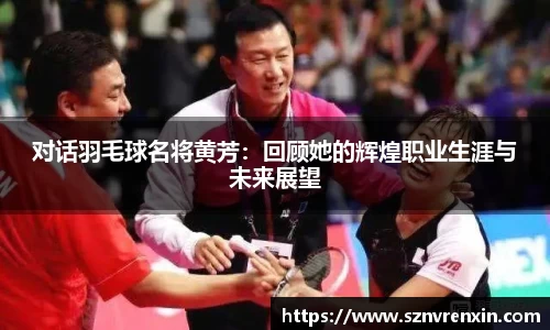 zoty中欧官方网站