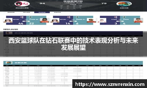 zoty中欧官方网站
