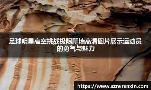 zoty中欧官方app下载