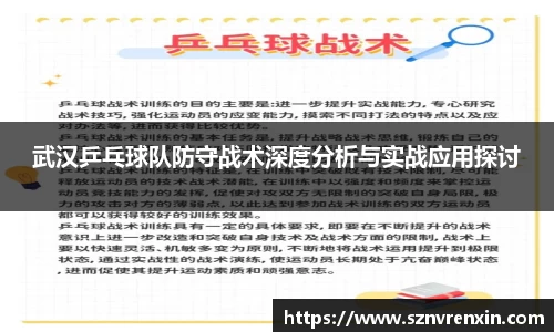 zoty中欧官方app下载