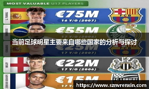 zoty中欧官方网站