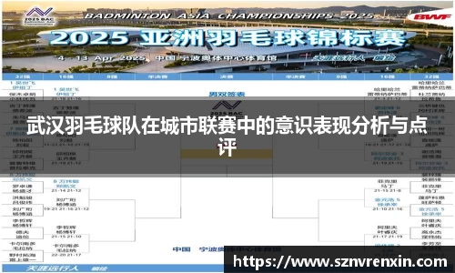 zoty中欧官网