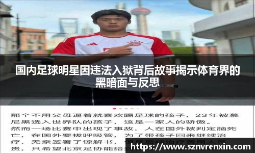 zoty中欧官方app下载