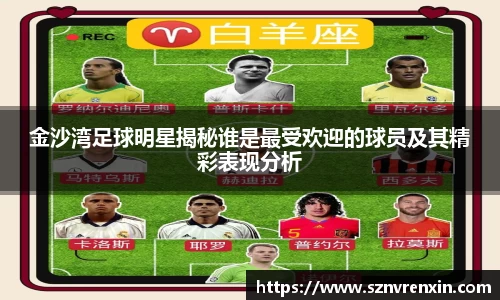 zoty中欧官方app下载